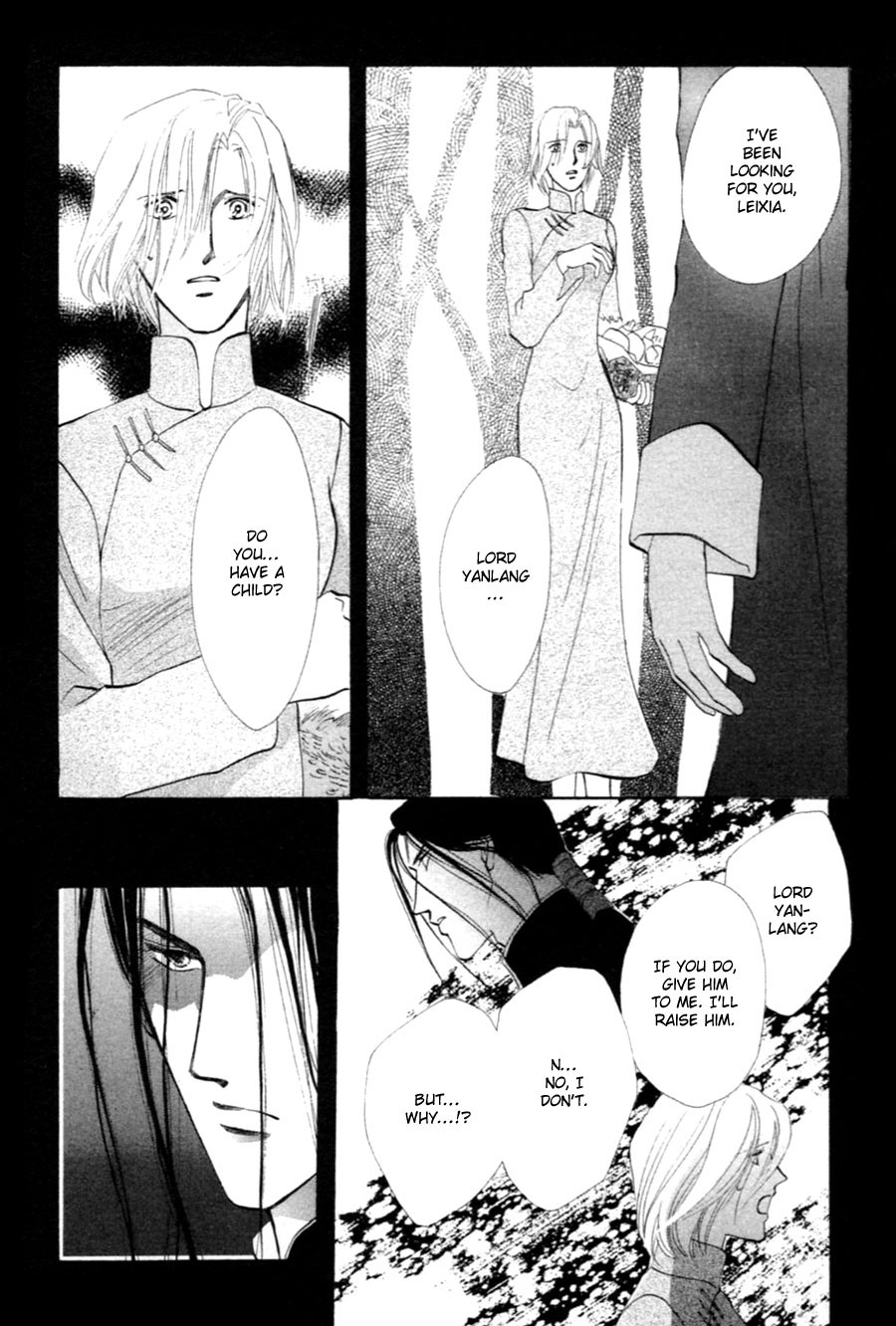 Jinjuu Houretsuden Chapter 28 page 39 - Chapter 28