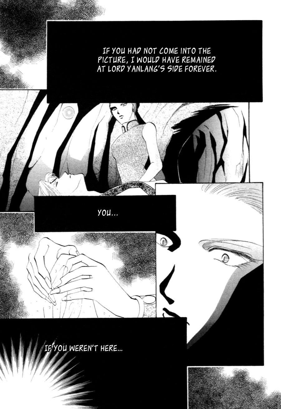 Jinjuu Houretsuden Chapter 28 page 4 - Chapter 28