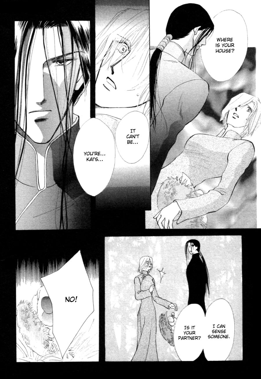 Jinjuu Houretsuden Chapter 28 page 40 - Chapter 28
