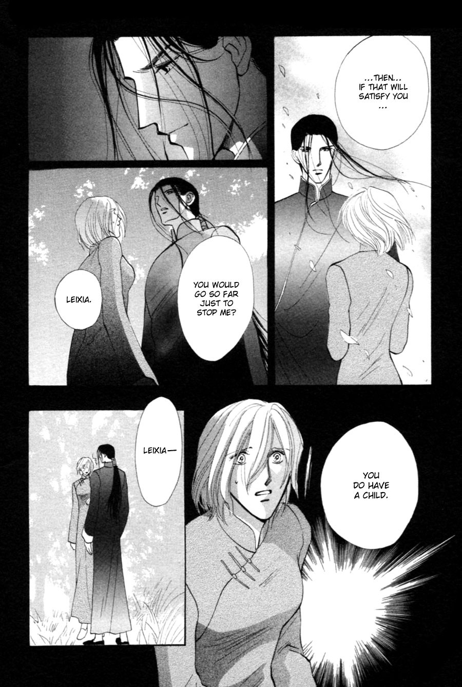Jinjuu Houretsuden Chapter 28 page 42 - Chapter 28
