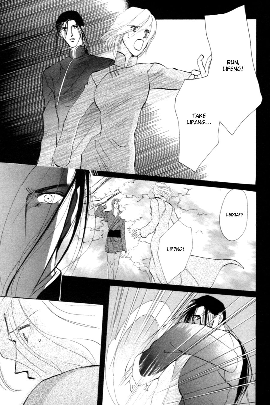 Jinjuu Houretsuden Chapter 28 page 43 - Chapter 28