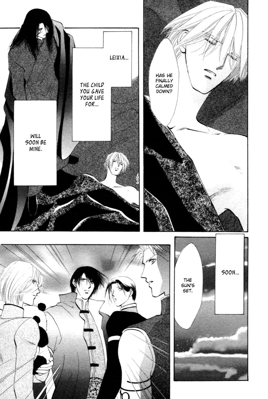 Jinjuu Houretsuden Chapter 28 page 46 - Chapter 28