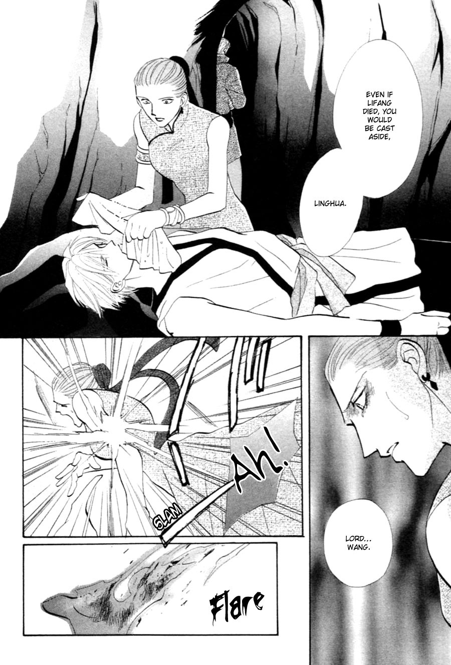 Jinjuu Houretsuden Chapter 28 page 5 - Chapter 28