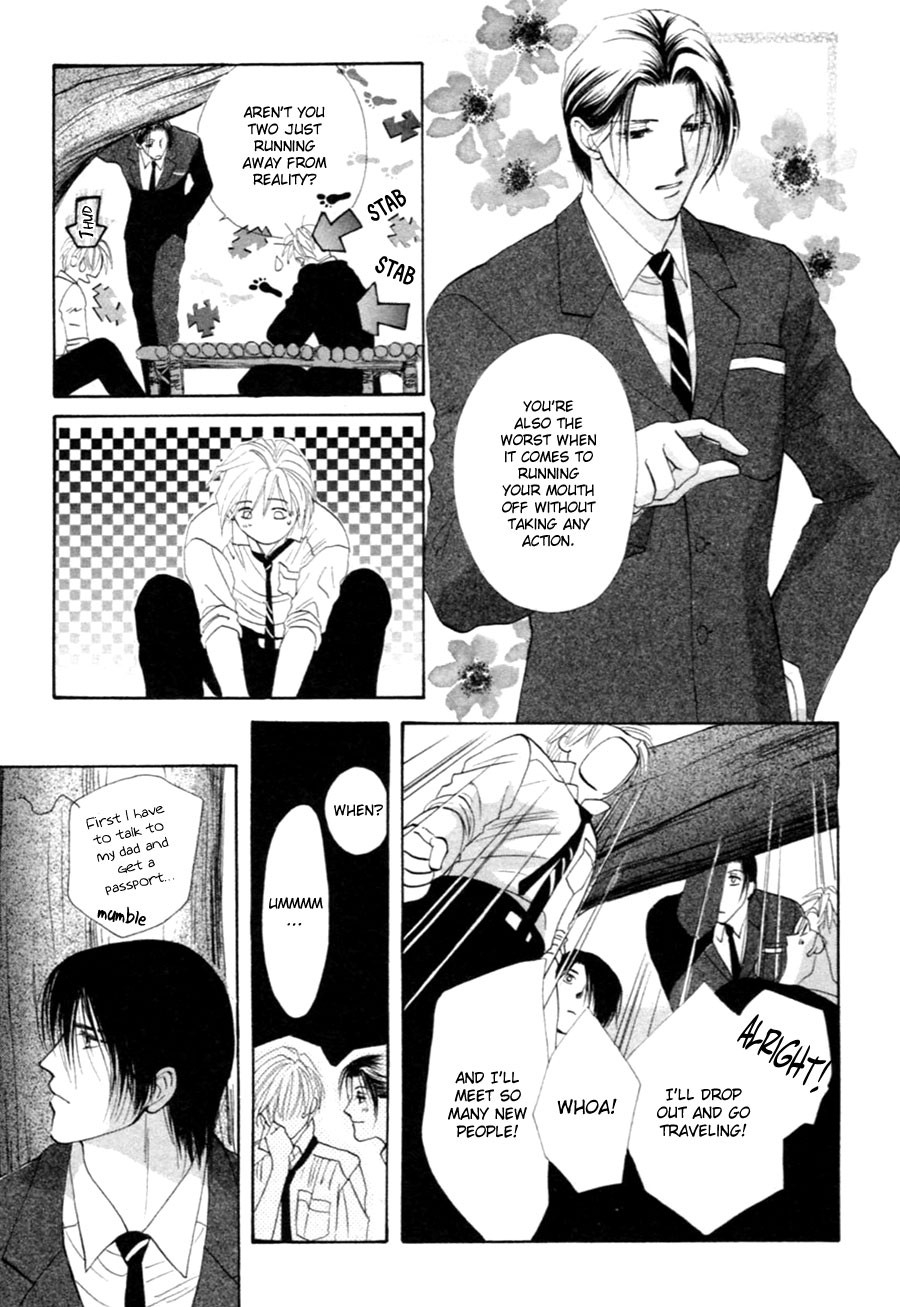 Jinjuu Houretsuden Chapter 28 page 52 - Chapter 28