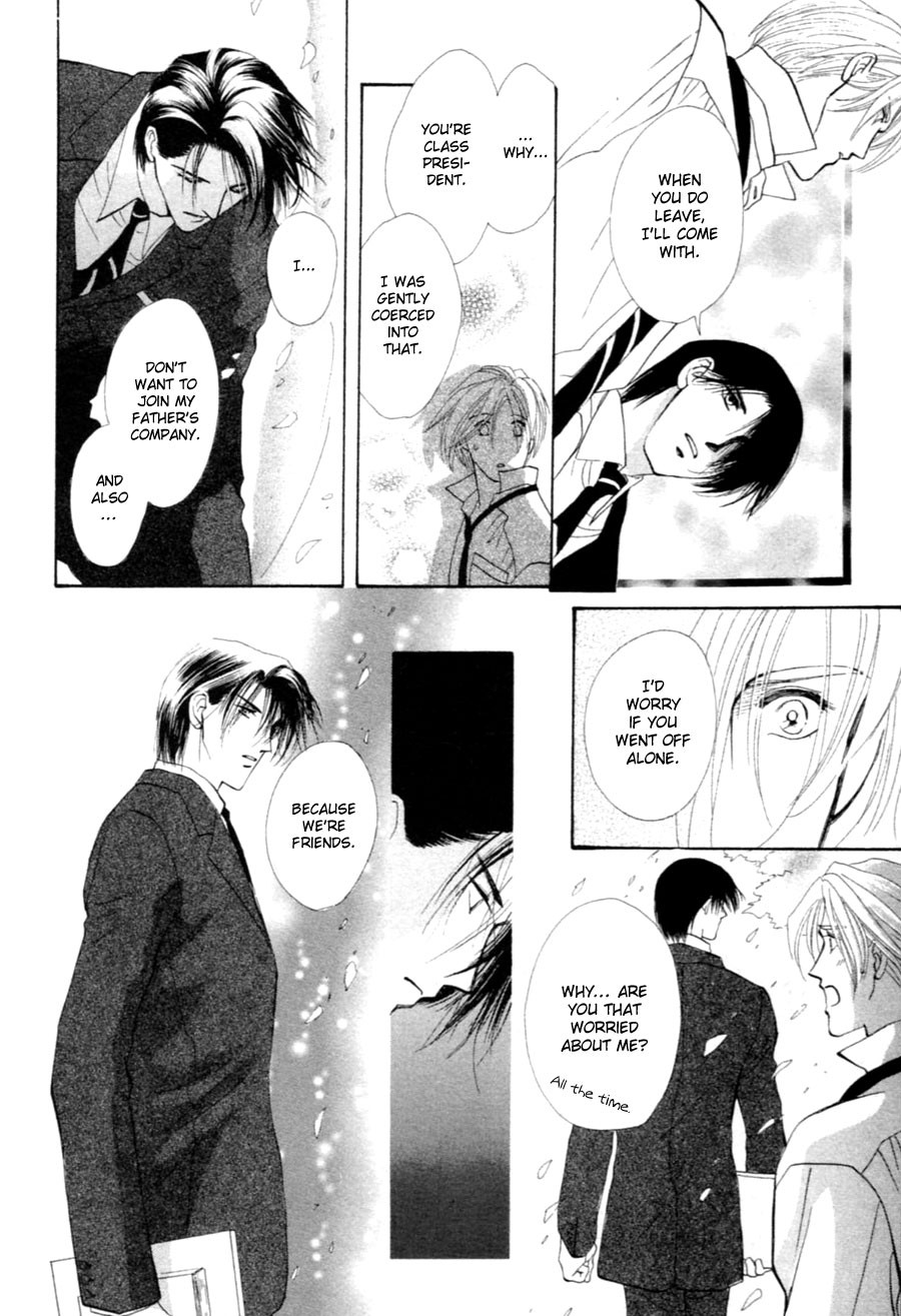 Jinjuu Houretsuden Chapter 28 page 53 - Chapter 28