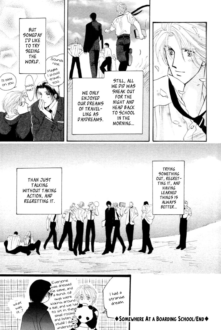 Jinjuu Houretsuden Chapter 28 page 54 - Chapter 28