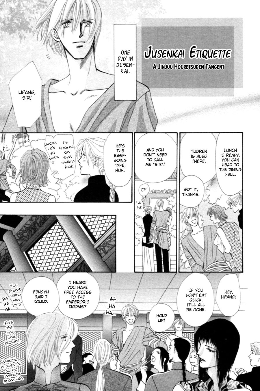 Jinjuu Houretsuden Chapter 28 page 56 - Chapter 28