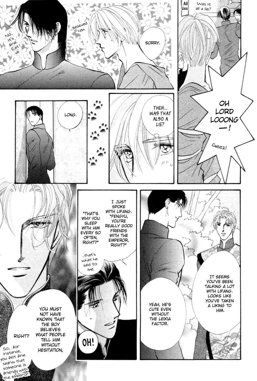 Jinjuu Houretsuden Chapter 28 page 60 - Chapter 28