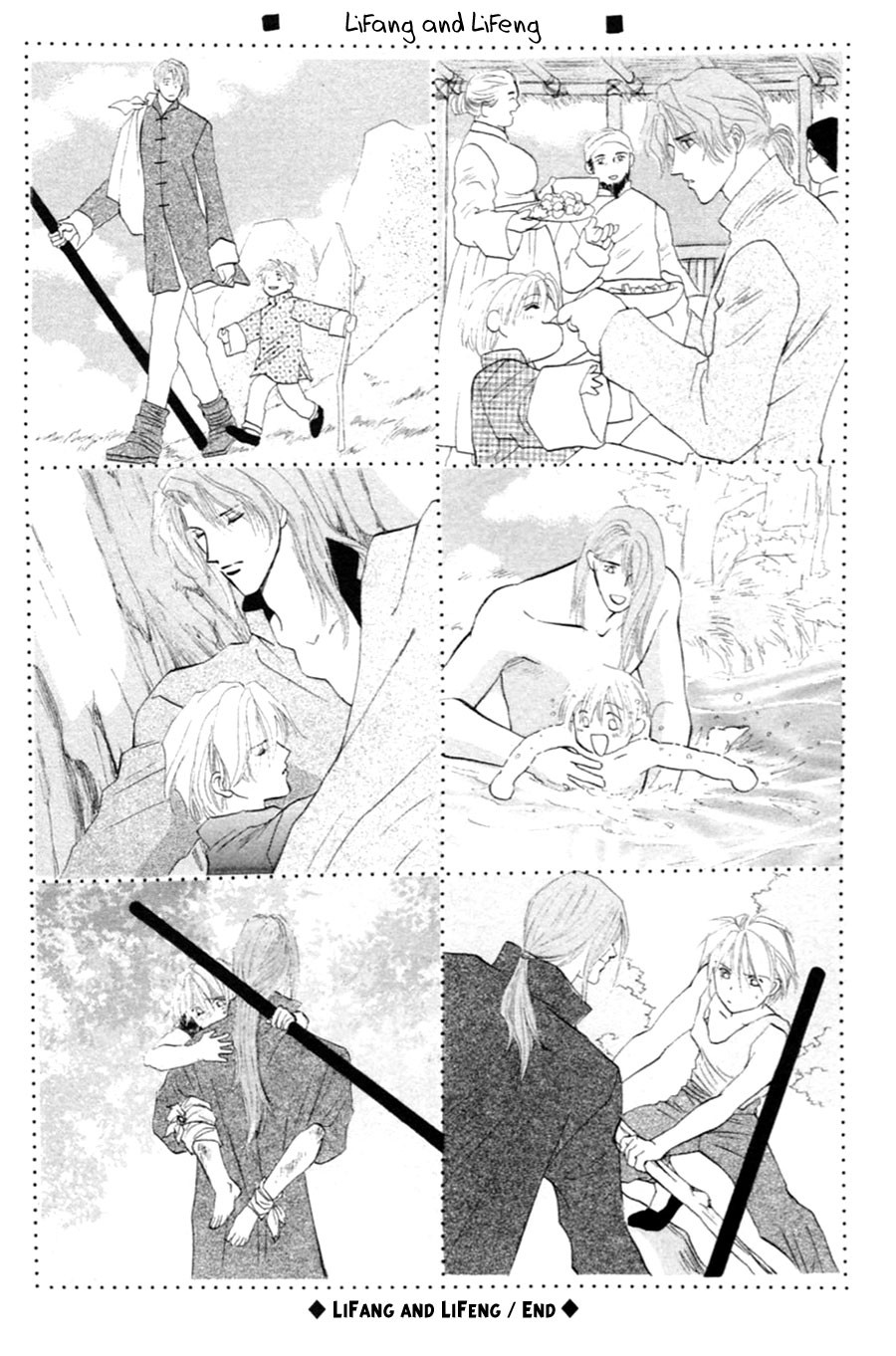 Jinjuu Houretsuden Chapter 28 page 62 - Chapter 28