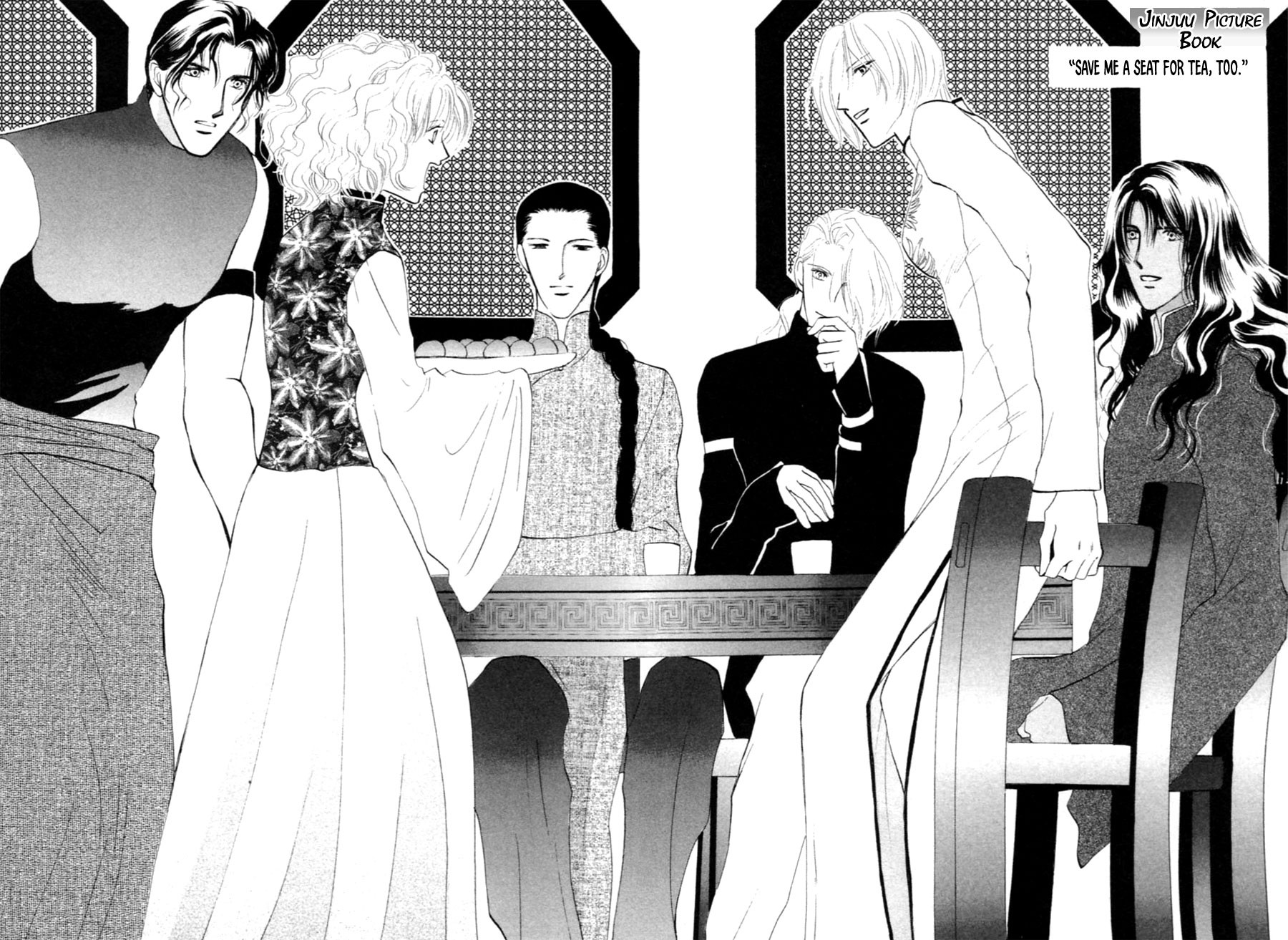 Jinjuu Houretsuden Chapter 28 page 63 - Chapter 28