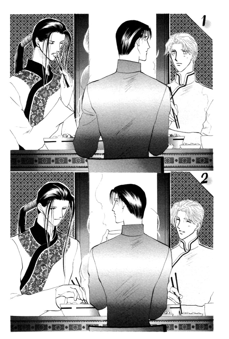 Jinjuu Houretsuden Chapter 28 page 64 - Chapter 28