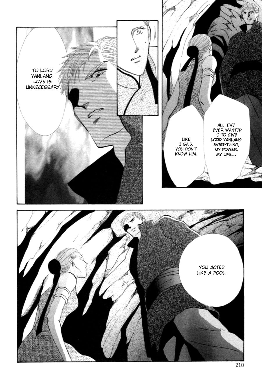 Jinjuu Houretsuden Chapter 28 page 7 - Chapter 28