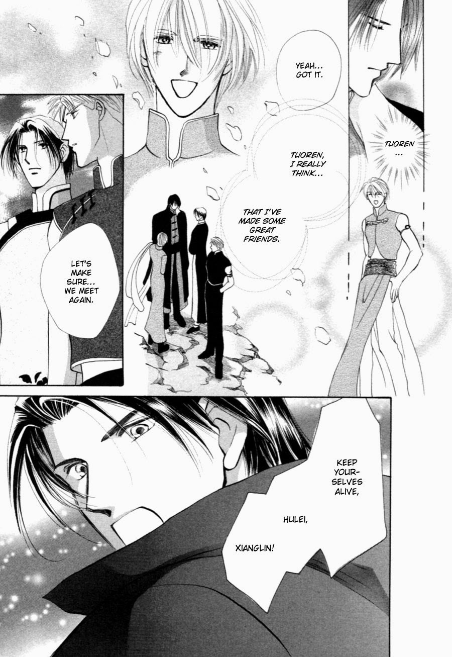Jinjuu Houretsuden Chapter 29 page 11 - Chapter 29