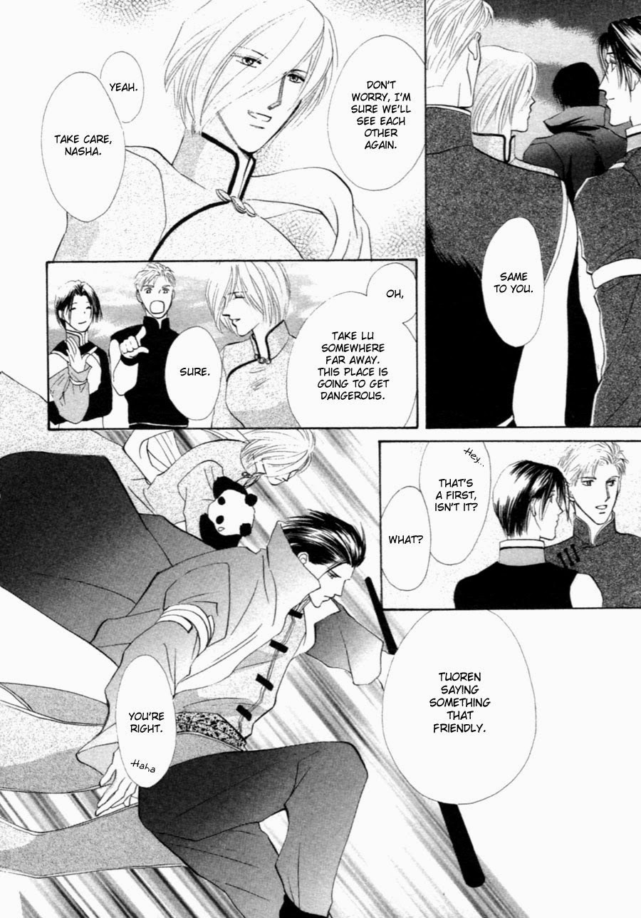 Jinjuu Houretsuden Chapter 29 page 12 - Chapter 29