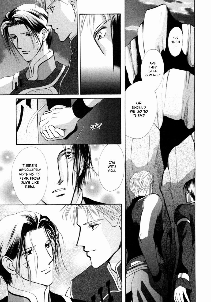Jinjuu Houretsuden Chapter 29 page 13 - Chapter 29