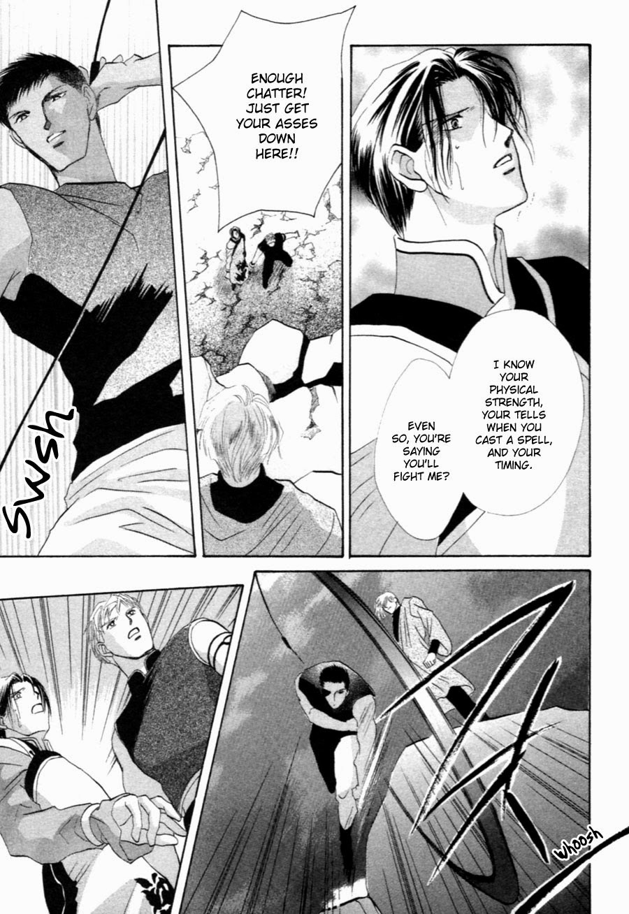 Jinjuu Houretsuden Chapter 29 page 15 - Chapter 29