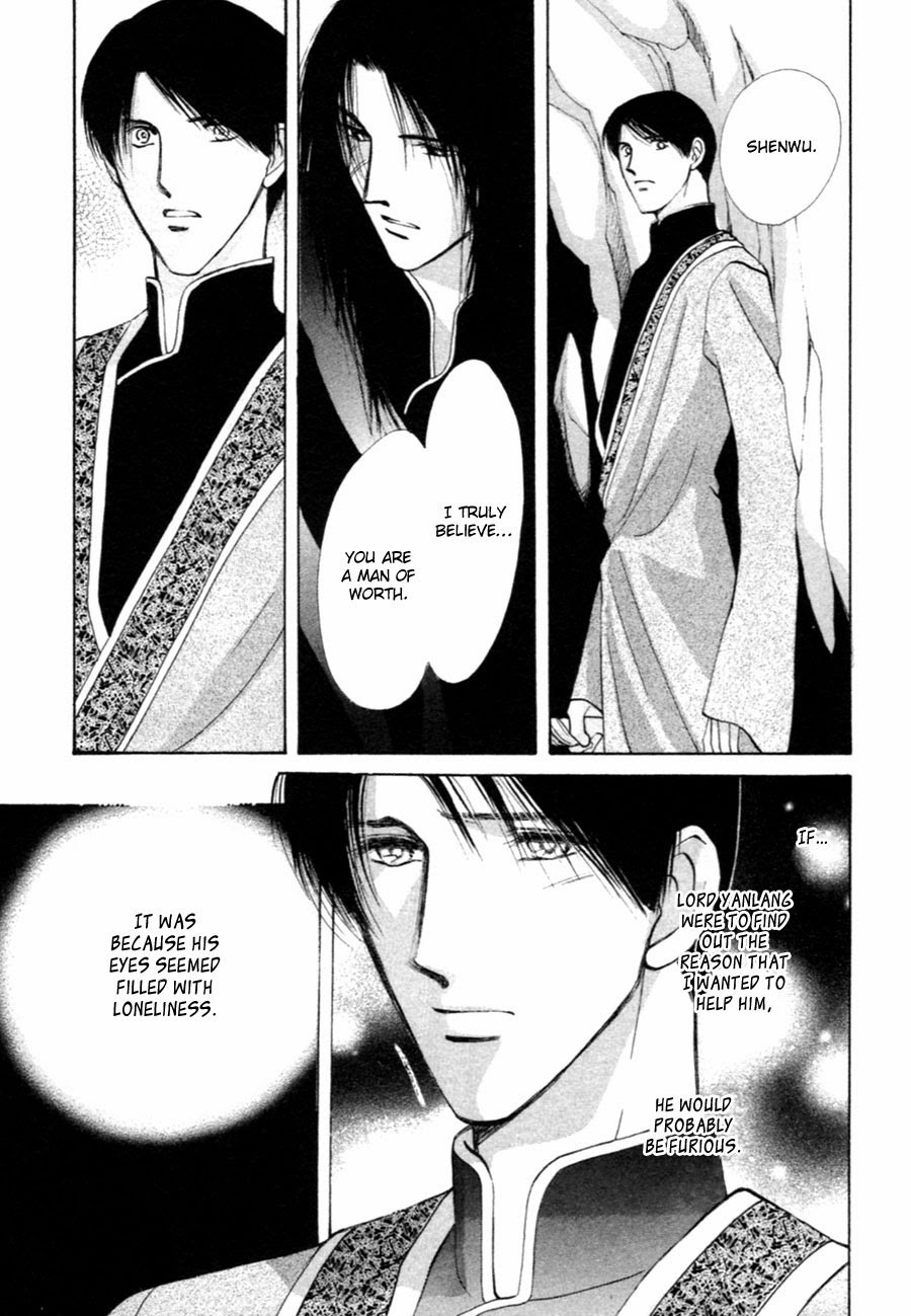 Jinjuu Houretsuden Chapter 29 page 21 - Chapter 29