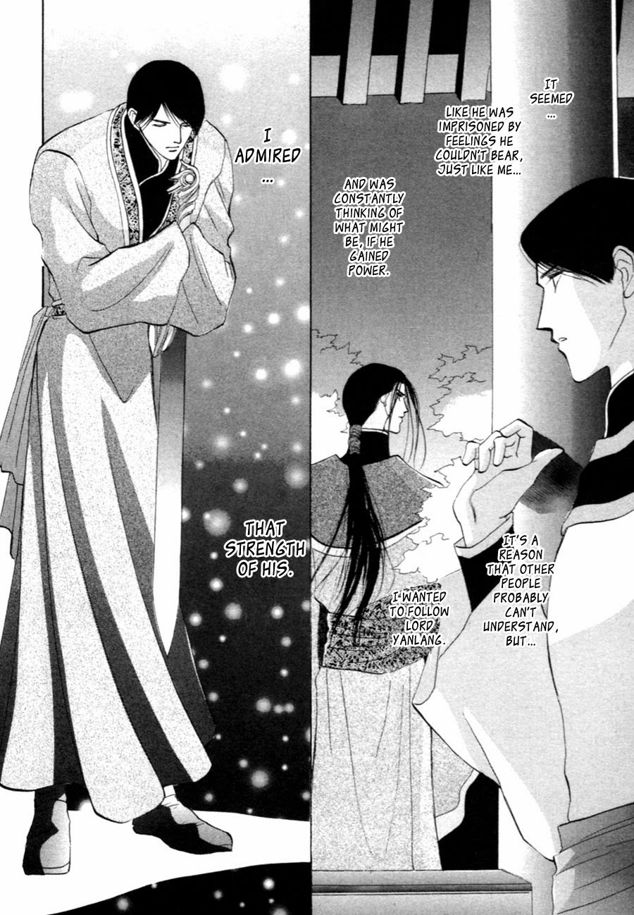 Jinjuu Houretsuden Chapter 29 page 22 - Chapter 29