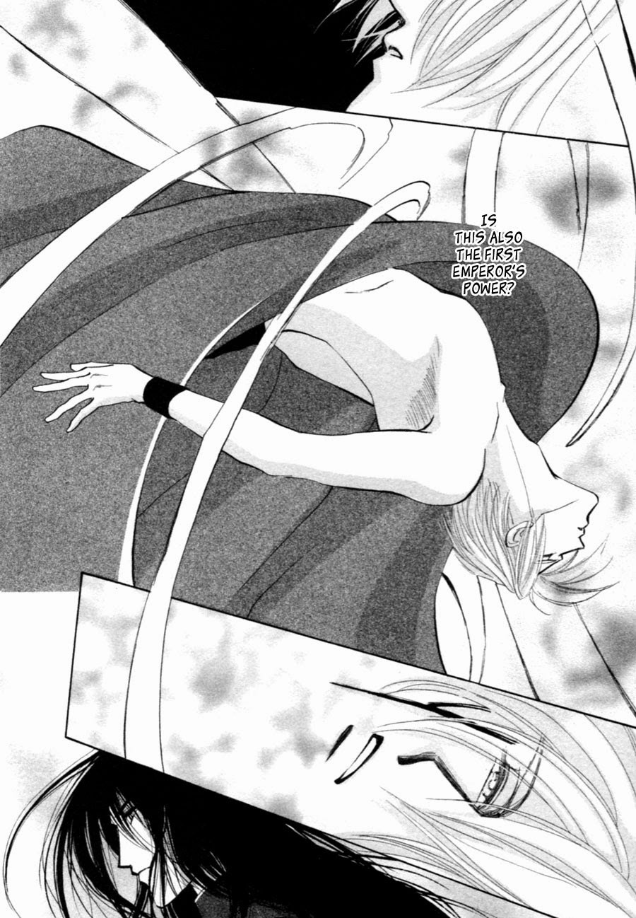 Jinjuu Houretsuden Chapter 29 page 24 - Chapter 29
