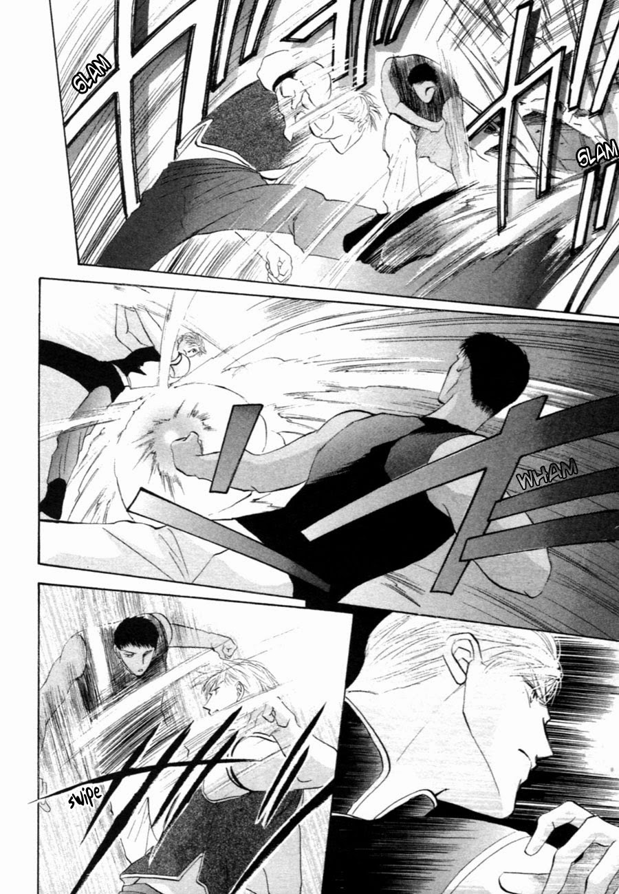 Jinjuu Houretsuden Chapter 29 page 26 - Chapter 29