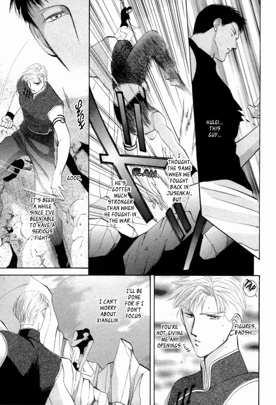 Jinjuu Houretsuden Chapter 29 page 27 - Chapter 29