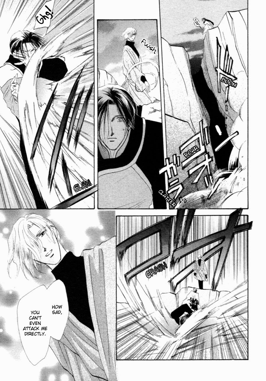 Jinjuu Houretsuden Chapter 29 page 29 - Chapter 29