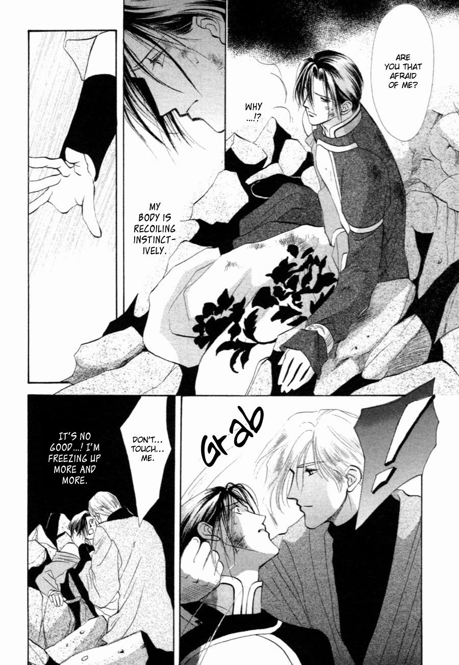 Jinjuu Houretsuden Chapter 29 page 30 - Chapter 29