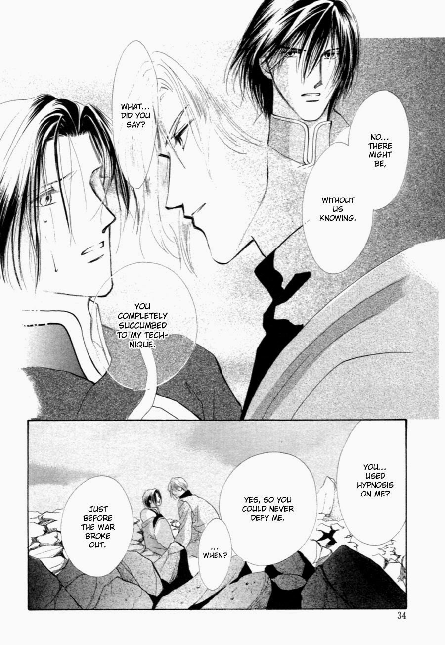 Jinjuu Houretsuden Chapter 29 page 34 - Chapter 29
