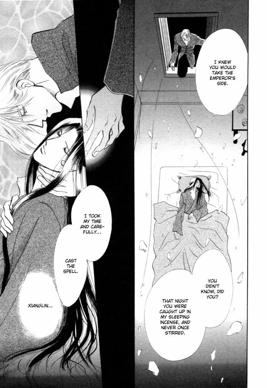 Jinjuu Houretsuden Chapter 29 page 35 - Chapter 29