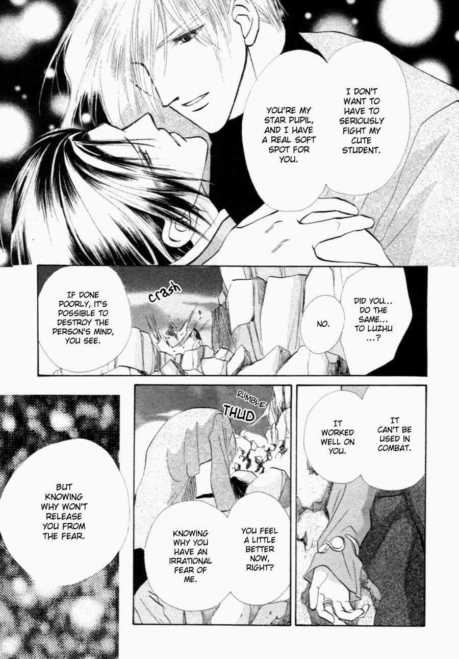 Jinjuu Houretsuden Chapter 29 page 37 - Chapter 29