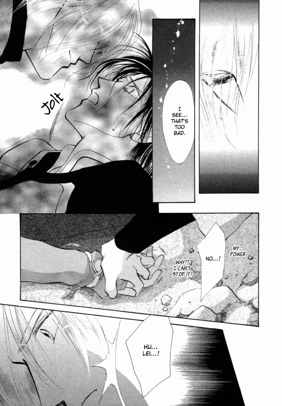 Jinjuu Houretsuden Chapter 29 page 39 - Chapter 29