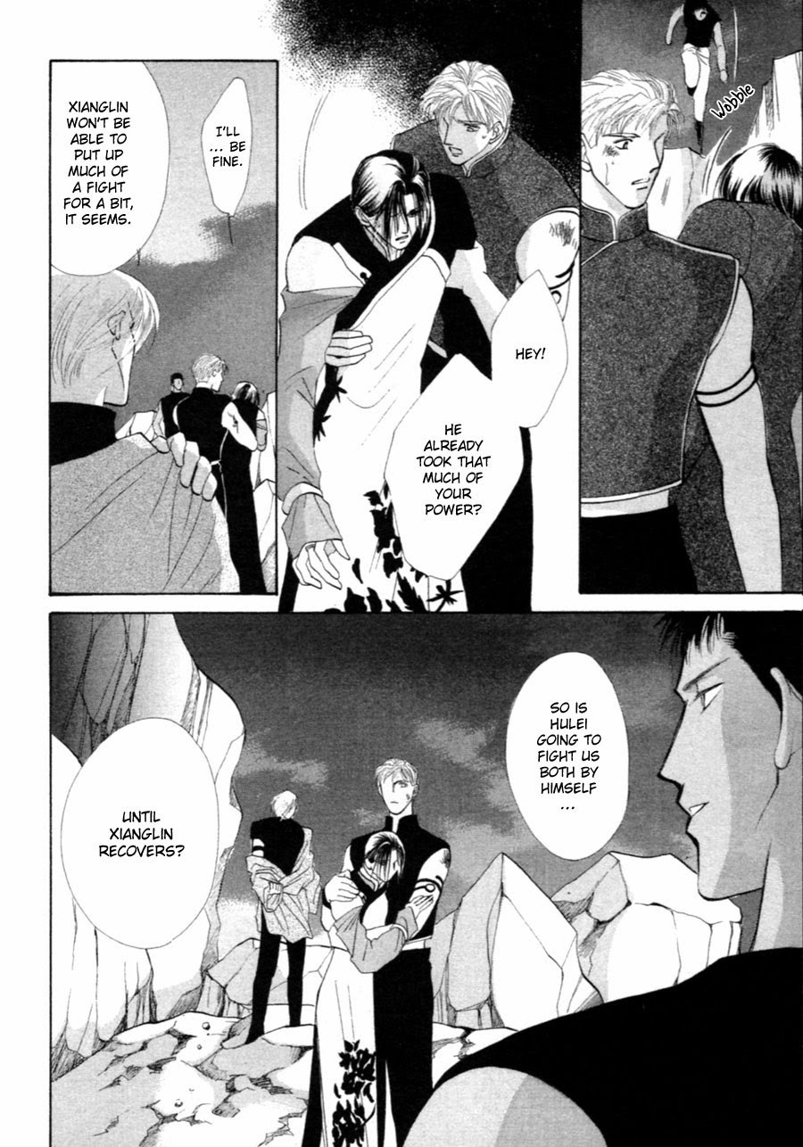 Jinjuu Houretsuden Chapter 29 page 42 - Chapter 29