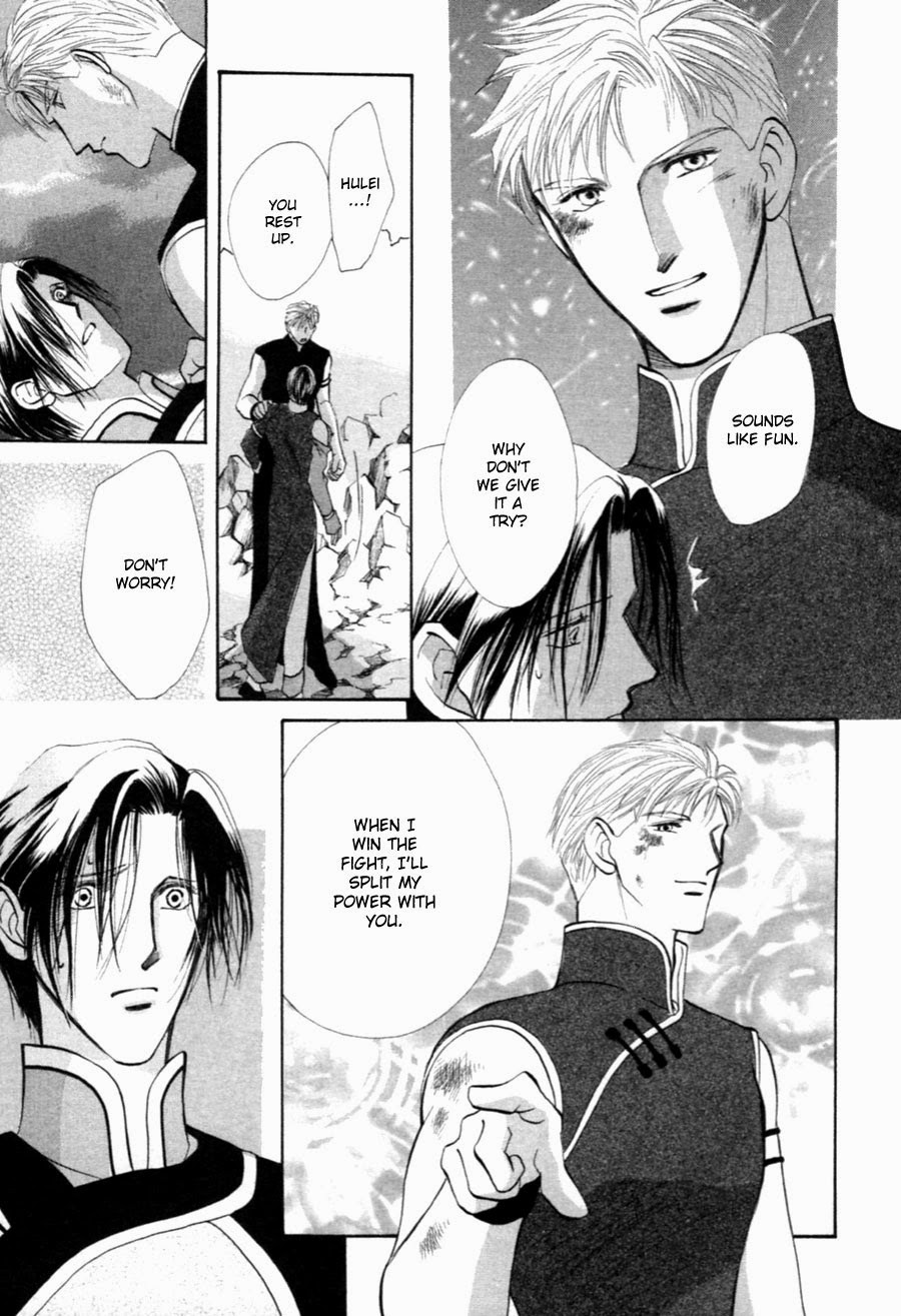 Jinjuu Houretsuden Chapter 29 page 43 - Chapter 29