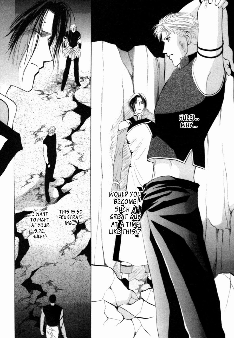 Jinjuu Houretsuden Chapter 29 page 44 - Chapter 29