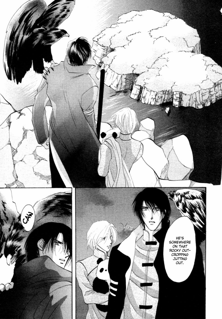 Jinjuu Houretsuden Chapter 29 page 45 - Chapter 29