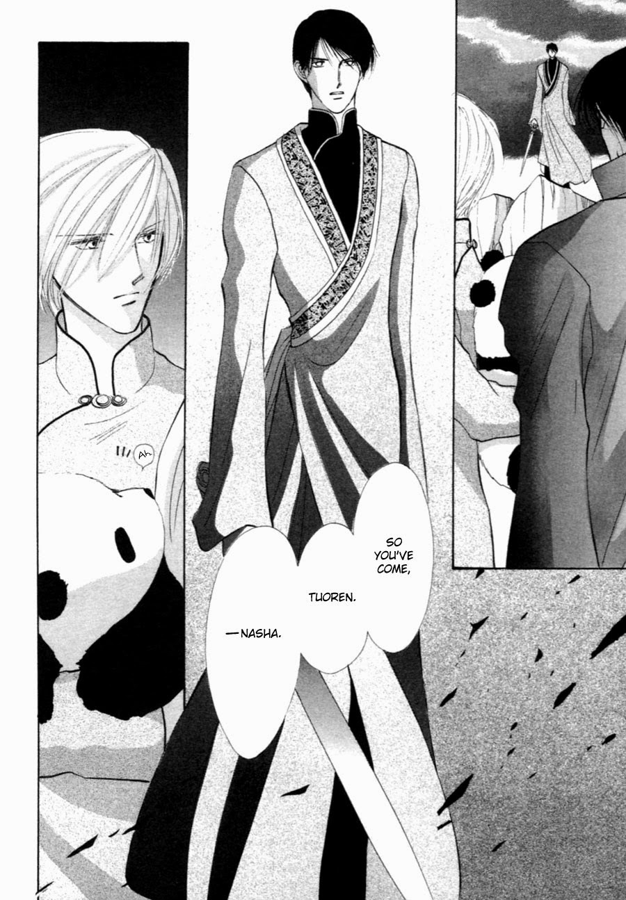 Jinjuu Houretsuden Chapter 29 page 46 - Chapter 29