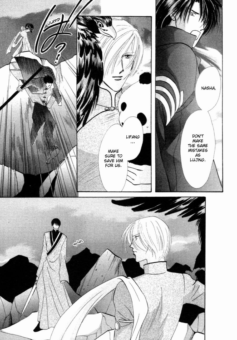 Jinjuu Houretsuden Chapter 29 page 49 - Chapter 29