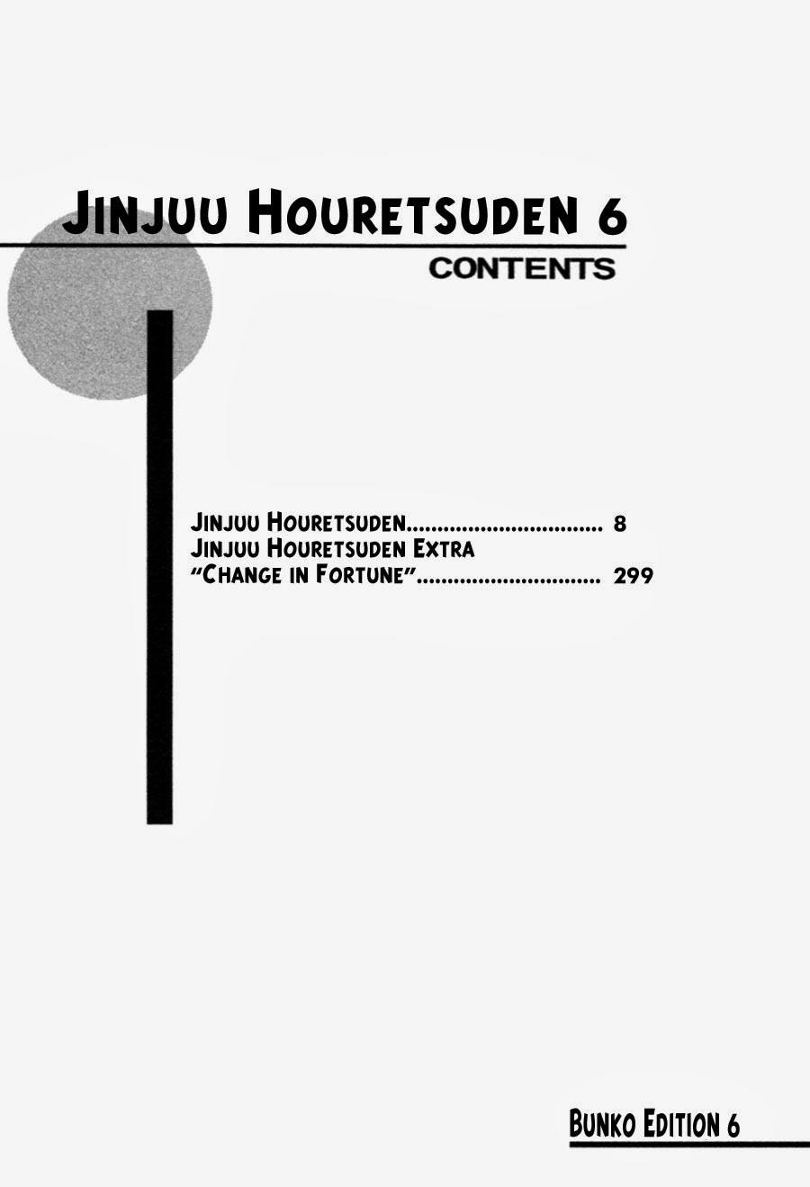 Jinjuu Houretsuden Chapter 29 page 5 - Chapter 29