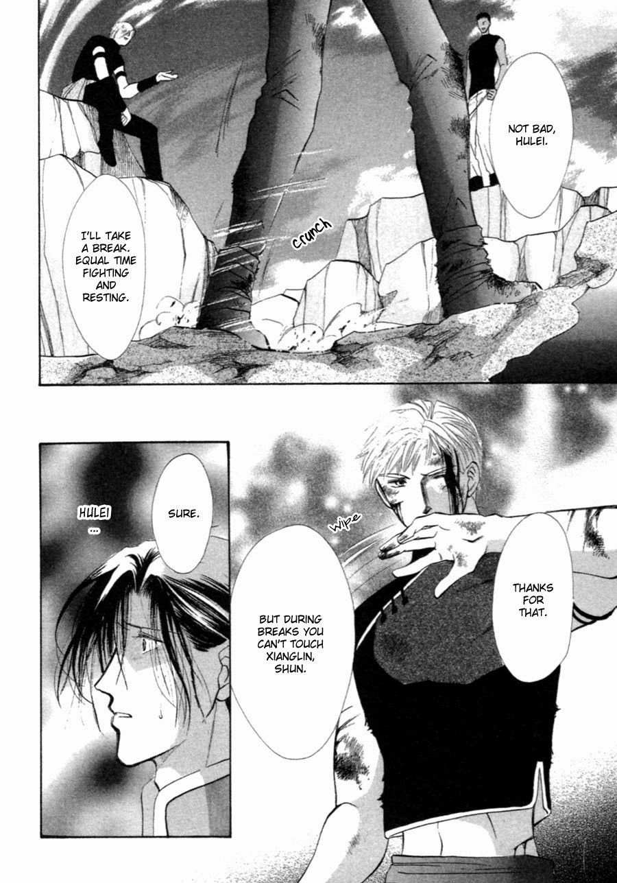 Jinjuu Houretsuden Chapter 29 page 52 - Chapter 29