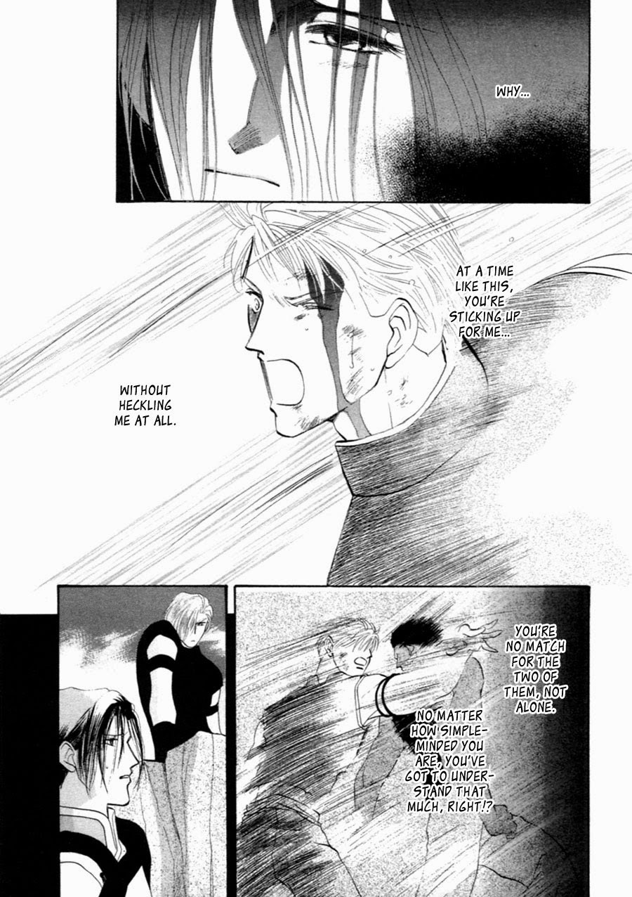 Jinjuu Houretsuden Chapter 29 page 53 - Chapter 29
