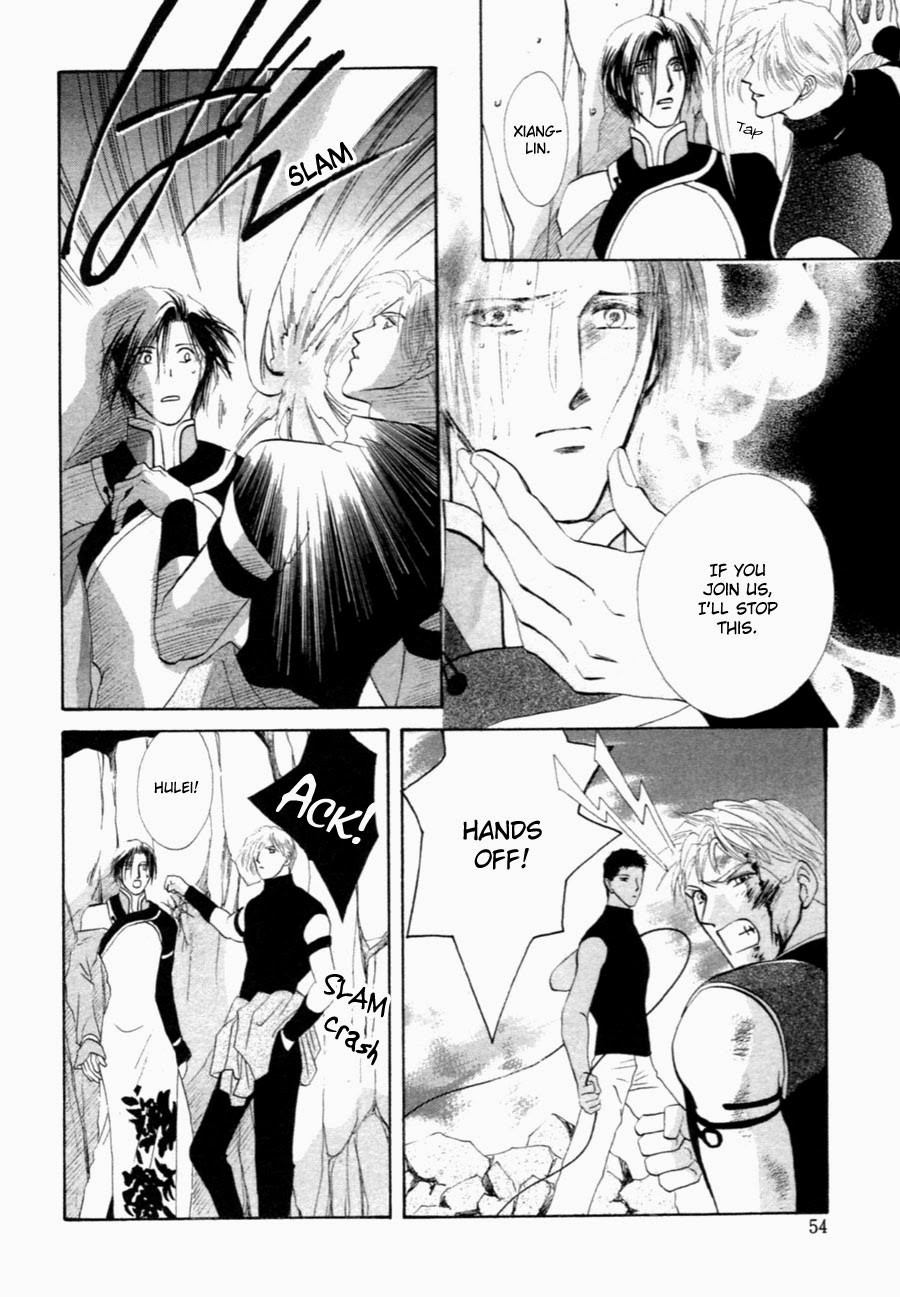 Jinjuu Houretsuden Chapter 29 page 54 - Chapter 29