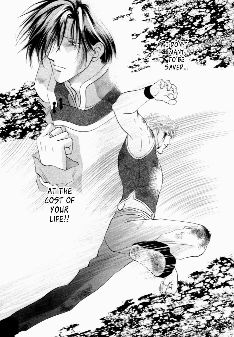 Jinjuu Houretsuden Chapter 29 page 56 - Chapter 29