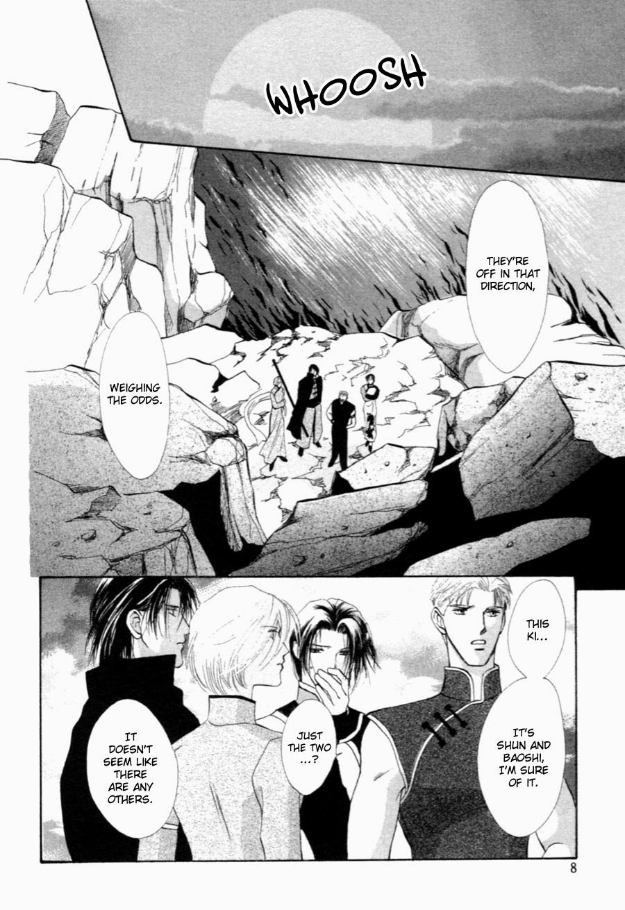 Jinjuu Houretsuden Chapter 29 page 8 - Chapter 29