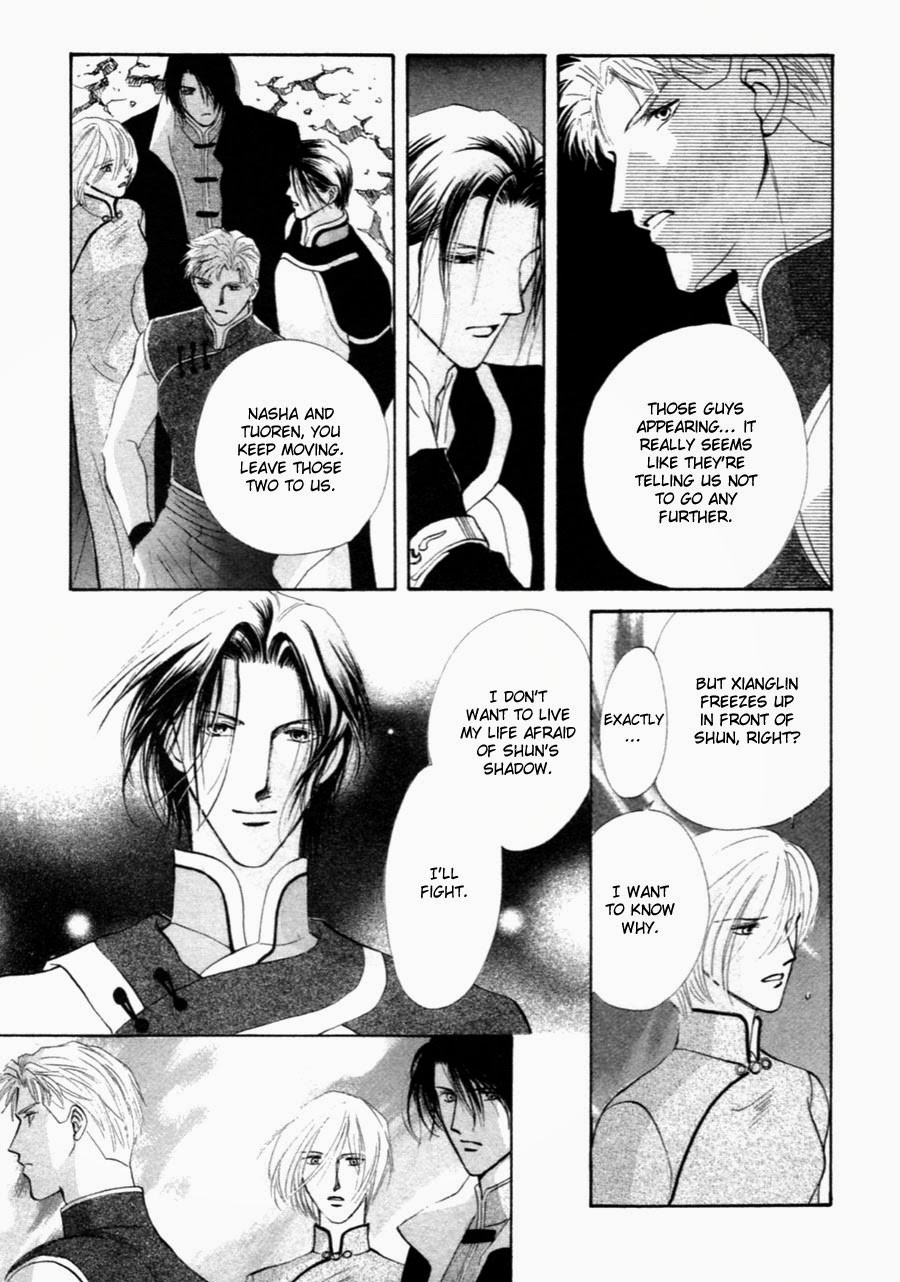 Jinjuu Houretsuden Chapter 29 page 9 - Chapter 29