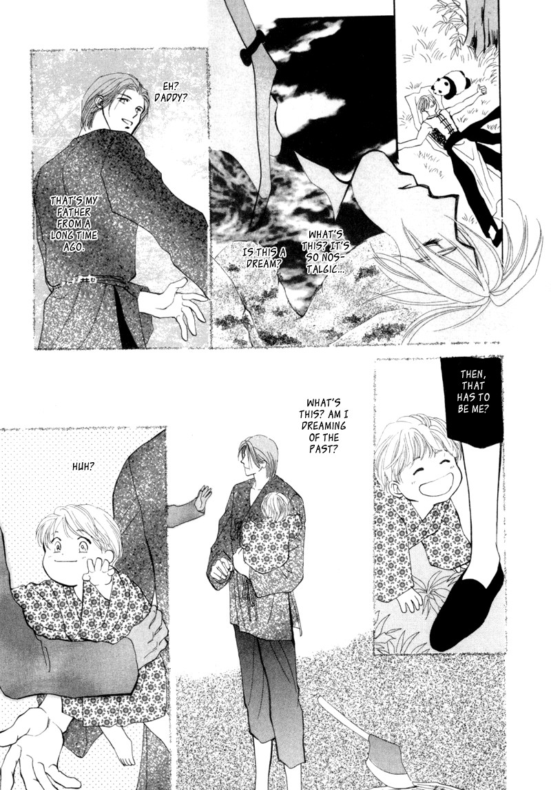 Jinjuu Houretsuden Chapter 3 page 10 - Chapter 3