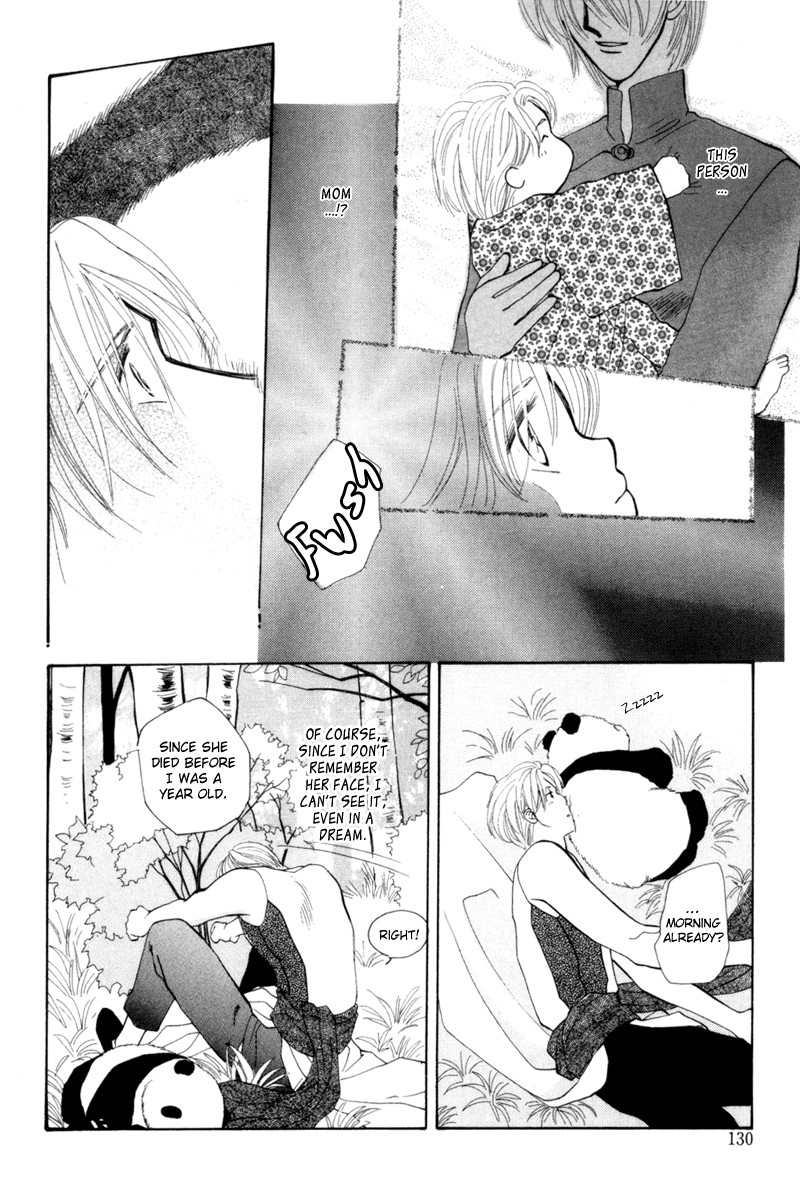 Jinjuu Houretsuden Chapter 3 page 11 - Chapter 3