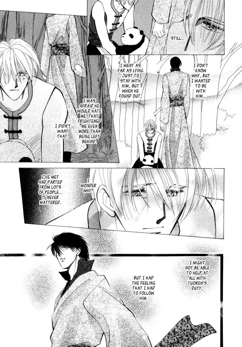 Jinjuu Houretsuden Chapter 3 page 14 - Chapter 3