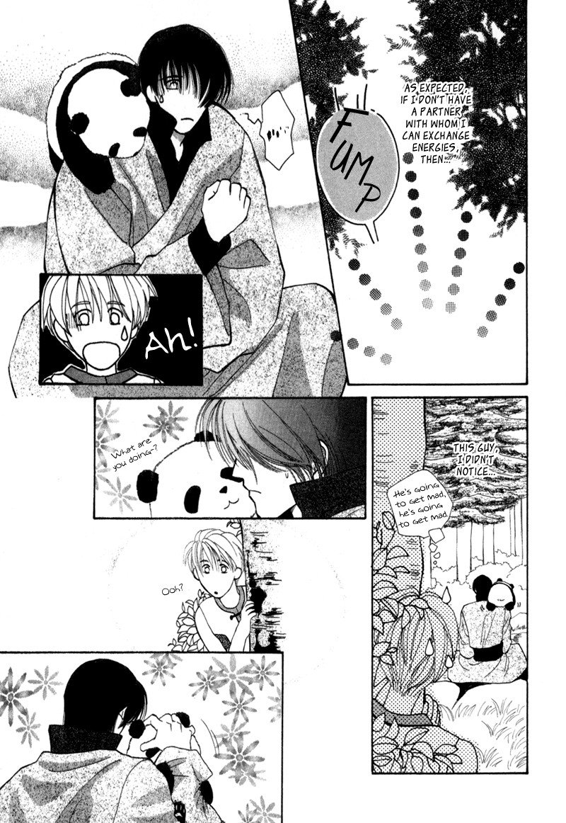 Jinjuu Houretsuden Chapter 3 page 16 - Chapter 3