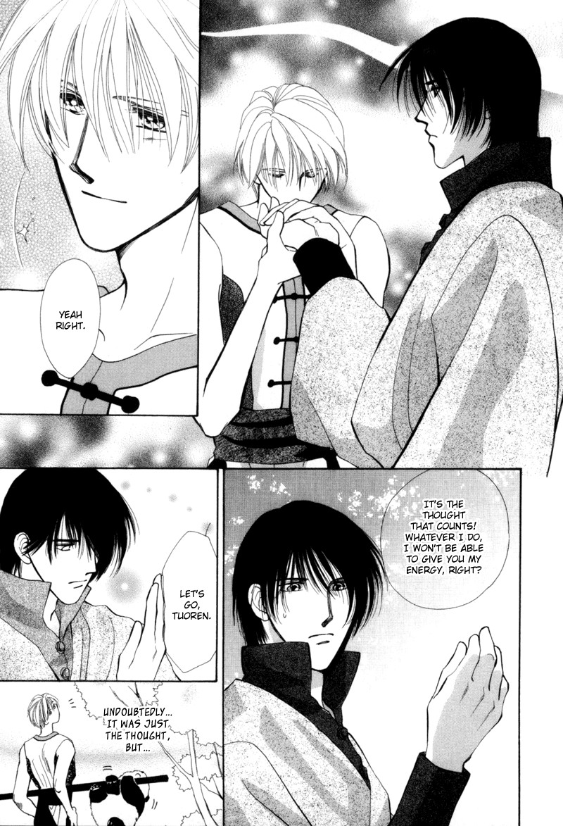 Jinjuu Houretsuden Chapter 3 page 20 - Chapter 3