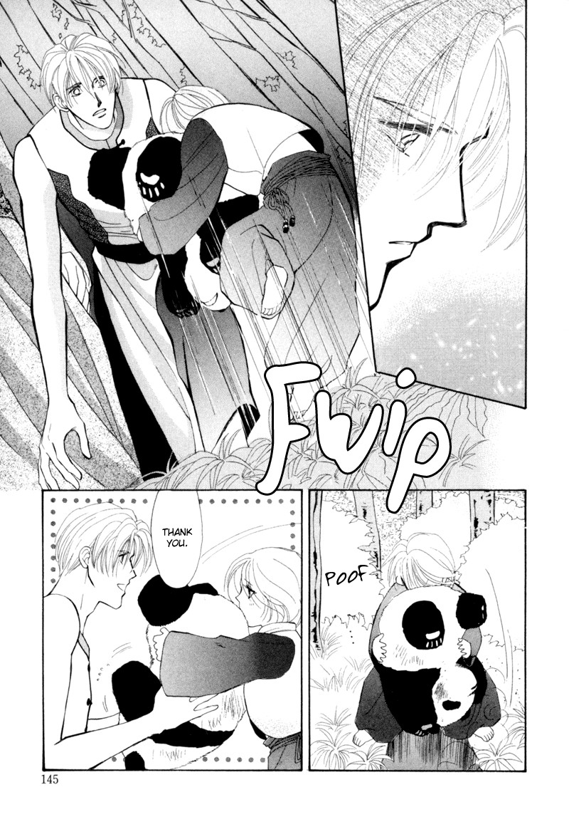 Jinjuu Houretsuden Chapter 3 page 26 - Chapter 3